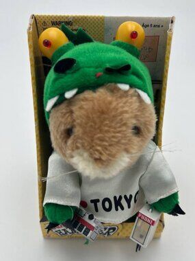 Vintage 2003 Gemmy Dancing Hamster HAMZILLA Godzilla Plush Boxed Works
